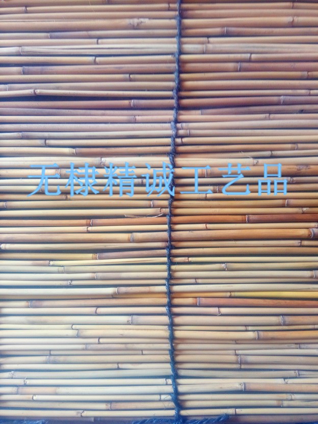 輸出立て簾