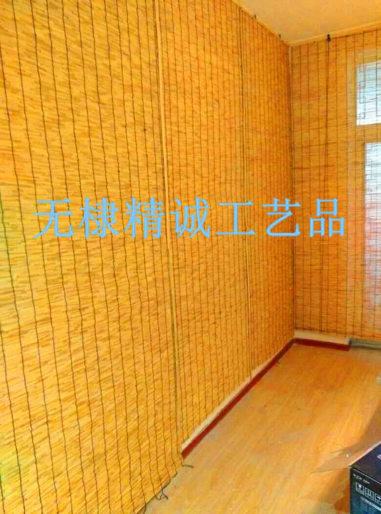地色簾簾簾