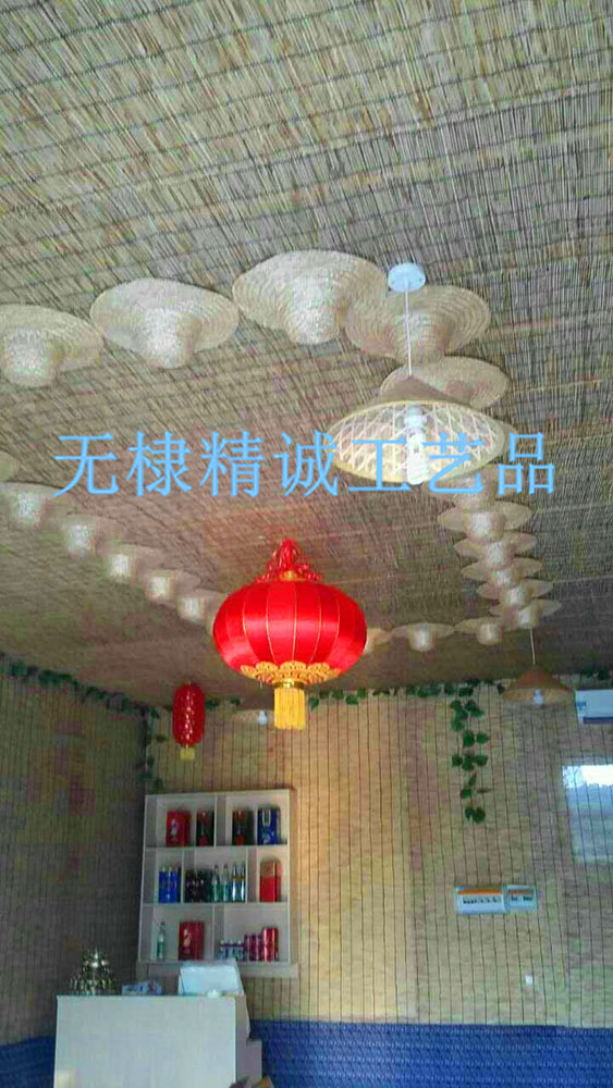 地色簾簾簾