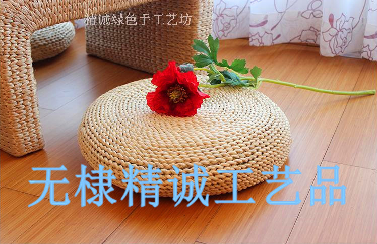 とうもろこし皮クッション
